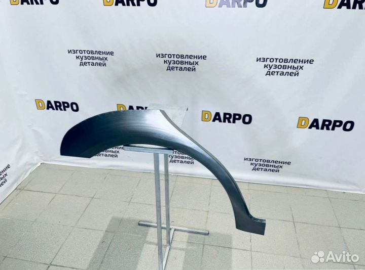 Арка левая задняя на Mazda 6 GG