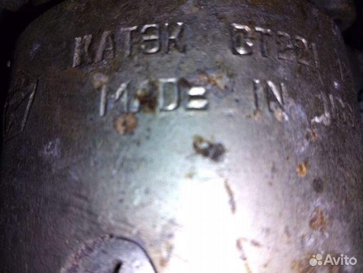 Стартер ваз