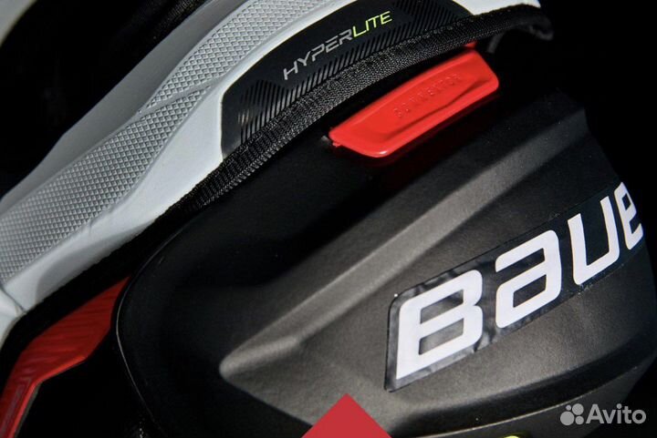 Нагрудник Bauer Vapor Hyperlite JR, INT