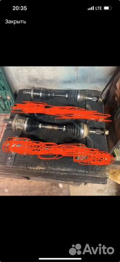 Привод brp g2 xmr