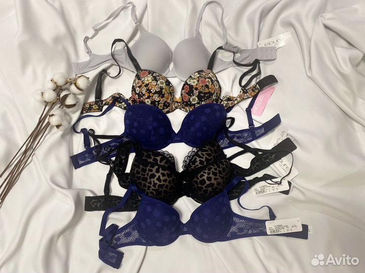 Lise Charmel epure 70C, 70 b, 75 A