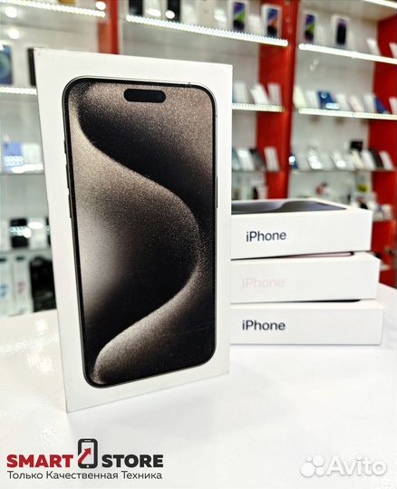 iPhone 15 Pro Max, 256 ГБ