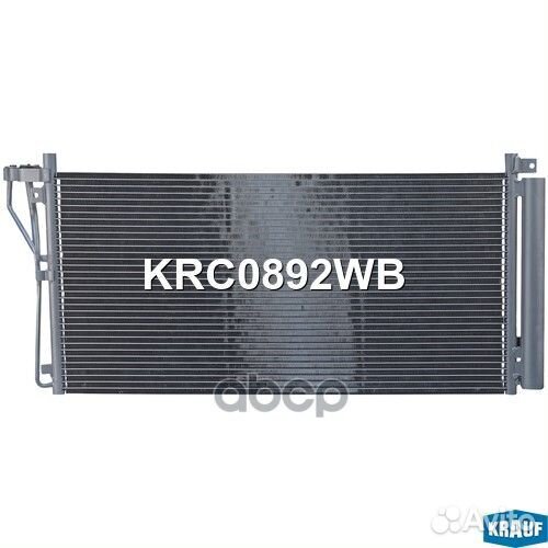 Радиатор кондиционера KIA magentis (06) 2.0 i 16V