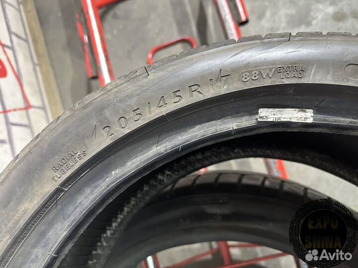 Dunlop SP Sport Maxx RT 205/45 R17