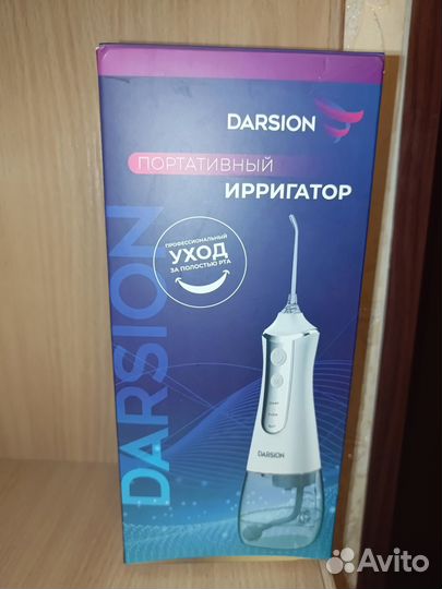 Ирригатор портативный