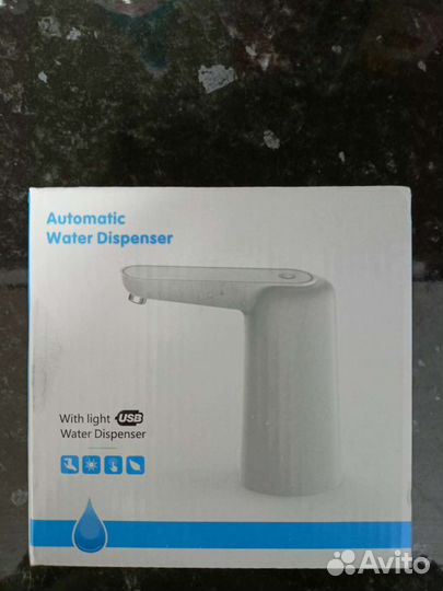 Помпа для воды электрическая