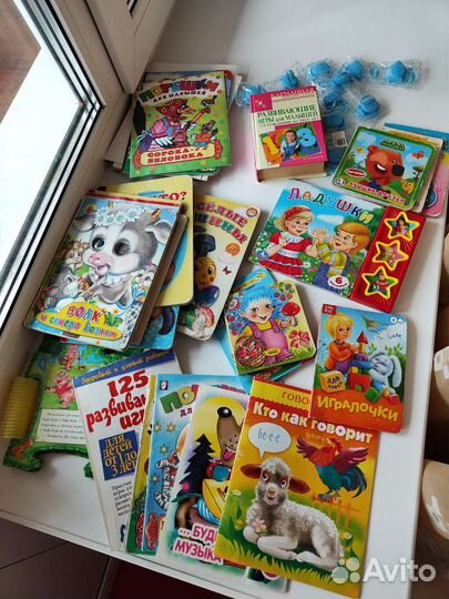 Детские книги для малыша + блокираторы