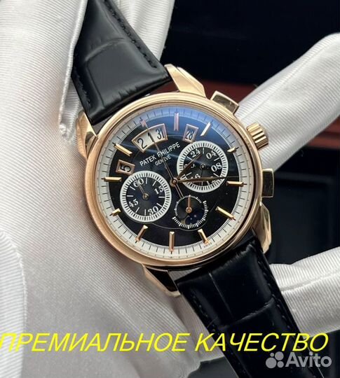 Мужские часы Patek Philippe