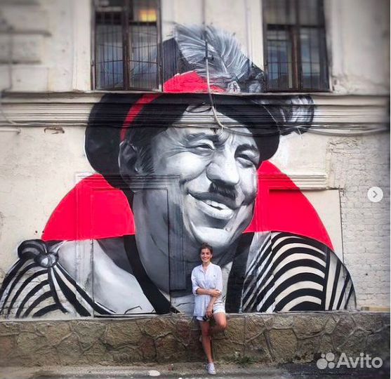 Художник Роспись стен Граффити