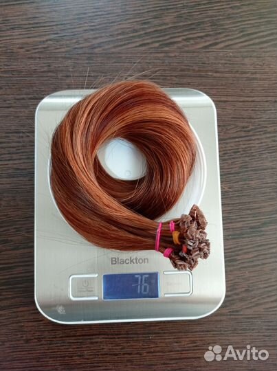 Волосы для наращивания 50 см медно-золотистые
