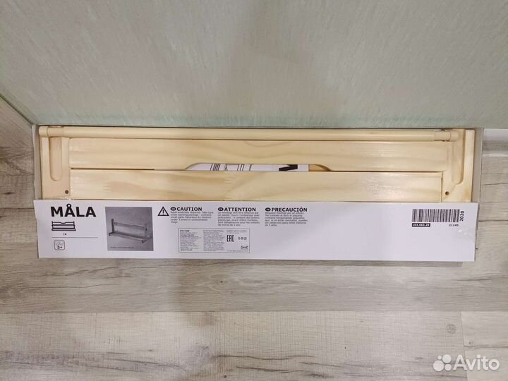 Мола подставка для рисования IKEA