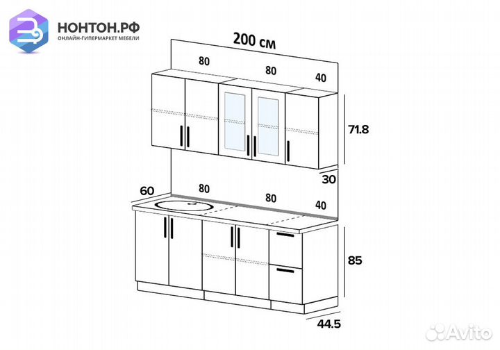 Кухня Настя 2.0 жемчуг / шоколад
