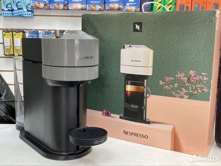 Nespresso Vertuo Next