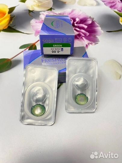 Линзы для глаз цветные 2 пары