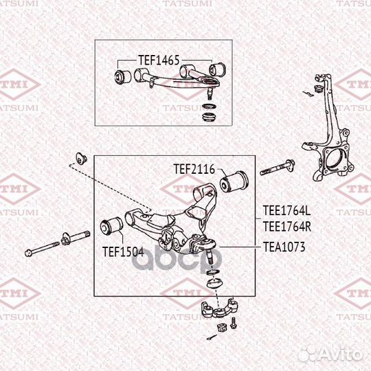 Сайлентблок переднего нижнего рычага задний TOY