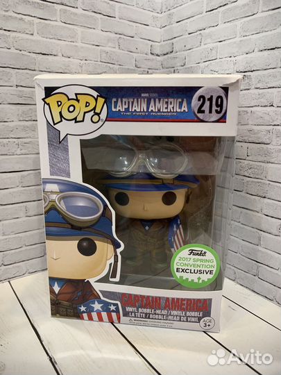 Funko pop Captain America 219