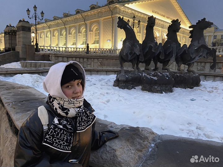 Любая работа, подработка