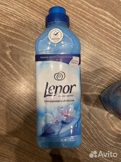 Lenor