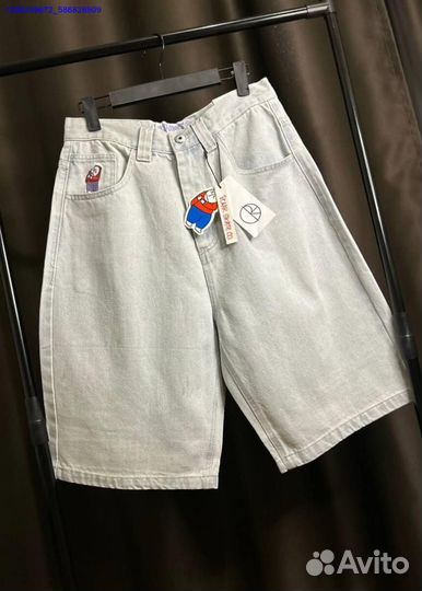 Шорты Polar Big Boy широкие (Арт.47691)