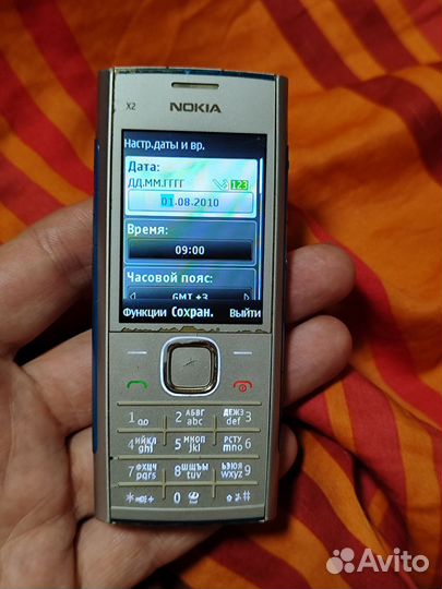 Nokia X2-00