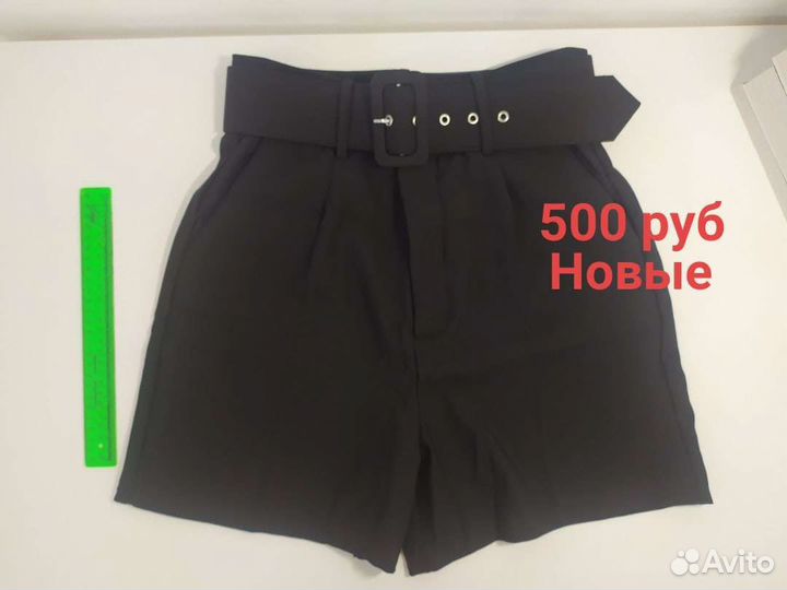 Шорты женские новые 2 пары (размер 44-46)