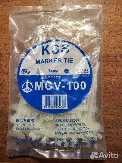 MCV-100, Стяжка 100x2,5мм с маркером, белая, упак