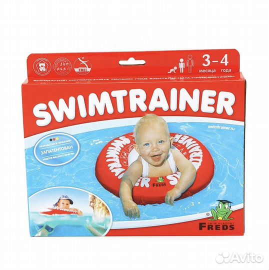 Круг для плавания swimtrainer
