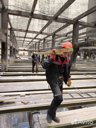 Бригада сварщиков