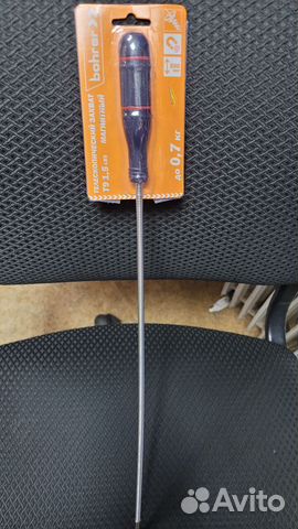 Телескопический захват Bohrer магнитный Т9 (500 мм