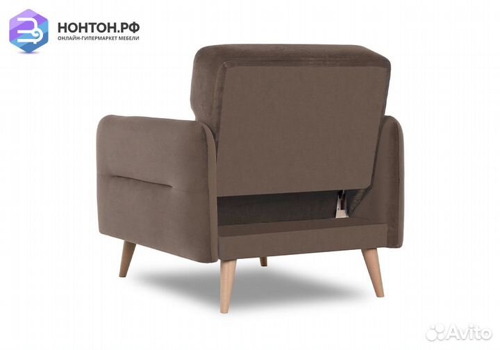 Кресло книжка Хюгге коричневое