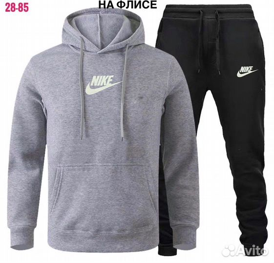 Спортивный костюм мужской