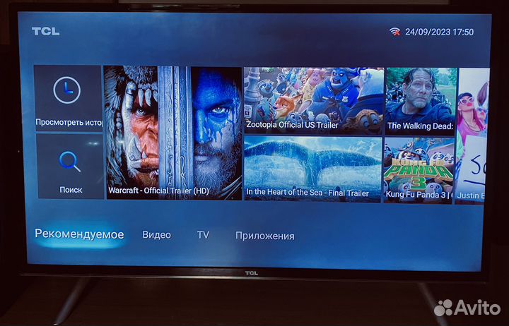 Телевиор TCL