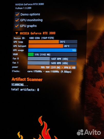 Мощный игровой компьютер