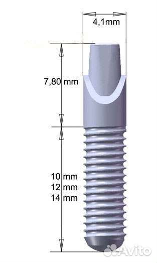Приглашаем инвестора