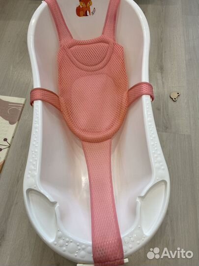 Ванночка с гамаком