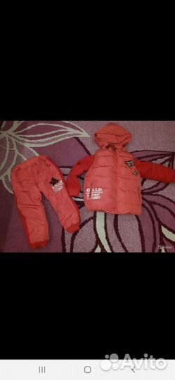 Костюм тройка