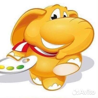 Занятия по английскому языку