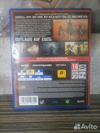 Игры для PS 4