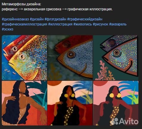 Дизайнер-верстальщик полиграфии, препресс