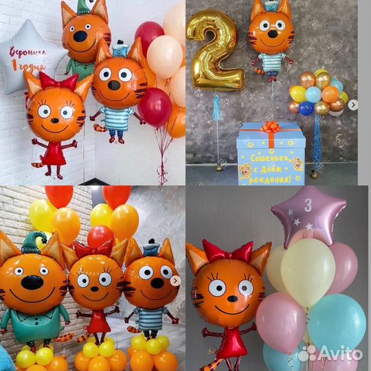 Воздушные и гелиевые шары