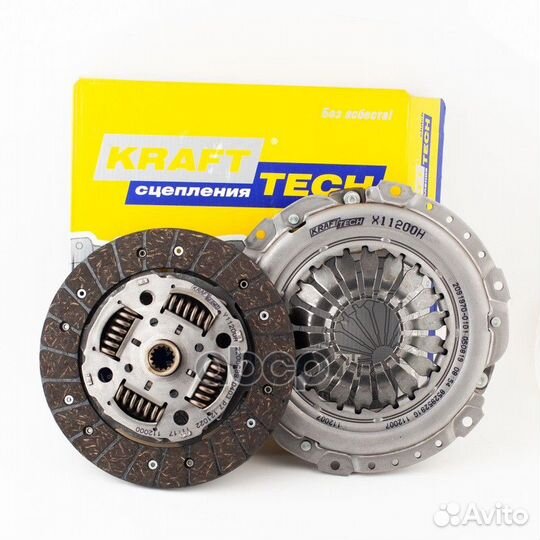 Комплект сцепления без выжимного подшипника W22