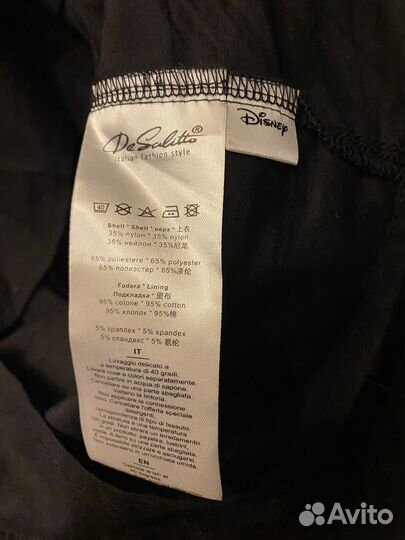 Итальянская юбочка на любой размер