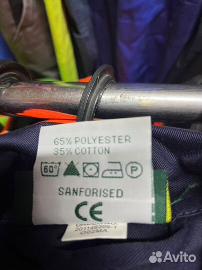 Комбинезон рабочий сплошной cratex Нидерланды