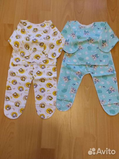 Детские вещи пакетом