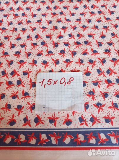 Отрез ткани хлопок СССР Новые