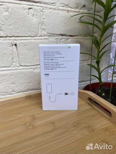 Зарядка для iPhone блок + кабель 20w