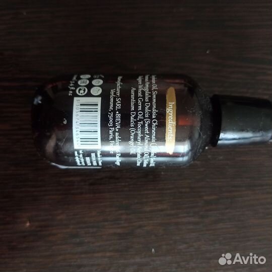 Масло от растяжек