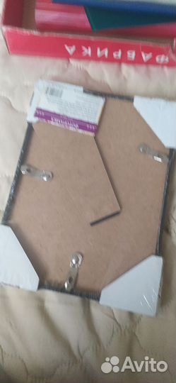 Фоторамки 10х15