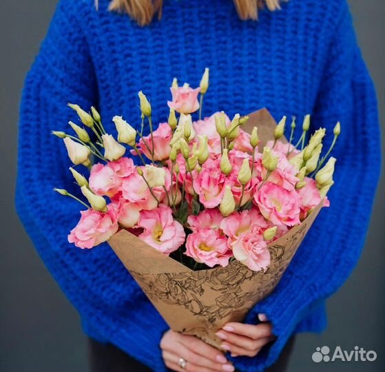 Букеты из Нежных Эустом. Доставка/Самовывоз