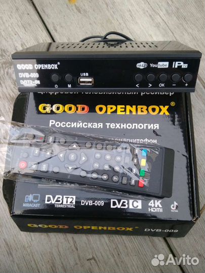 Цифровая тв приставка dvb T2, С
